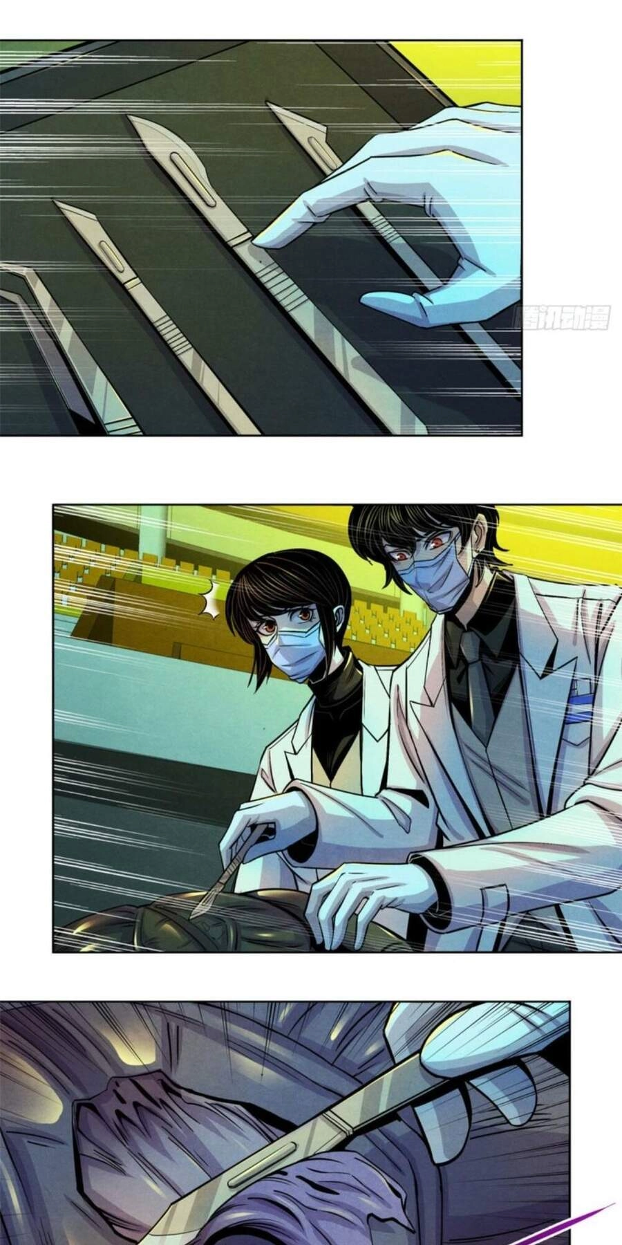 Bác Sĩ Lê Minh Chapter 21 - 25