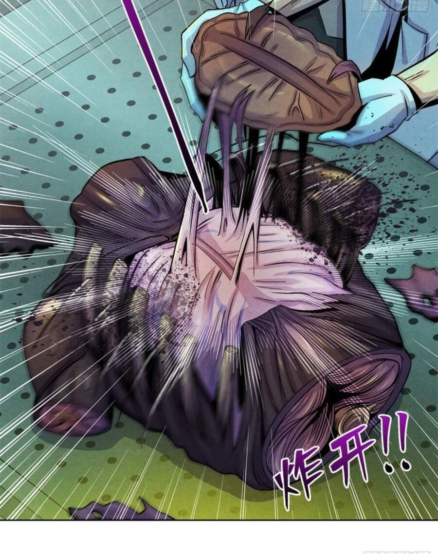 Bác Sĩ Lê Minh Chapter 21 - 43