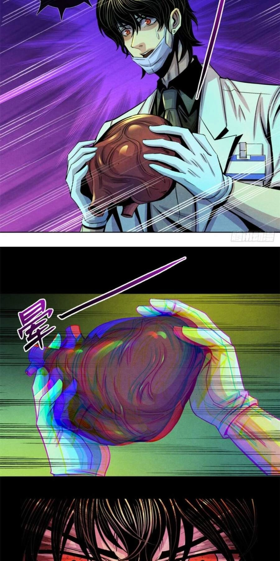 Bác Sĩ Lê Minh Chapter 22 - 23