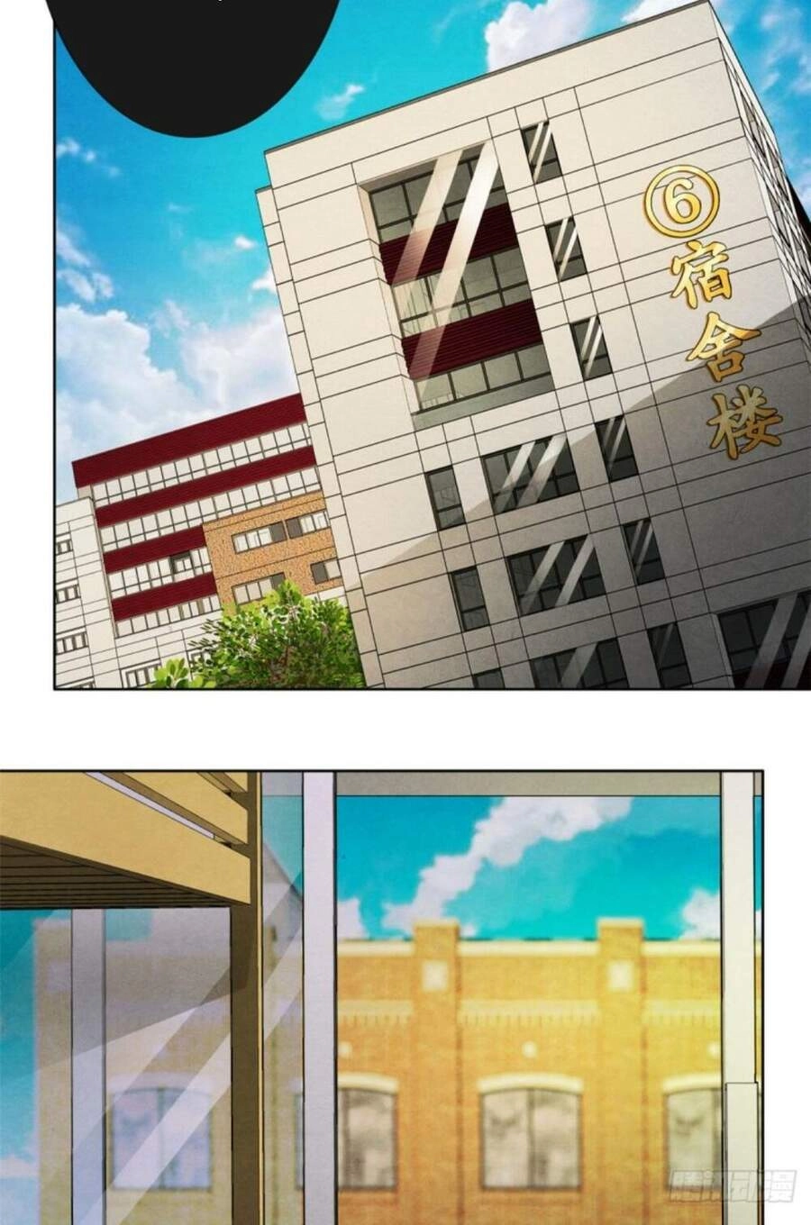 Bác Sĩ Lê Minh Chapter 23 - 22