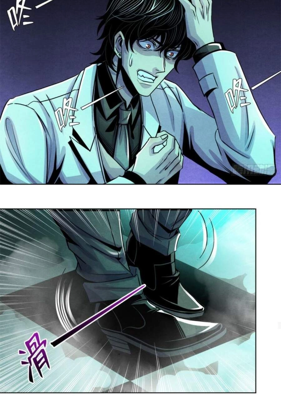 Bác Sĩ Lê Minh Chapter 24 - 5