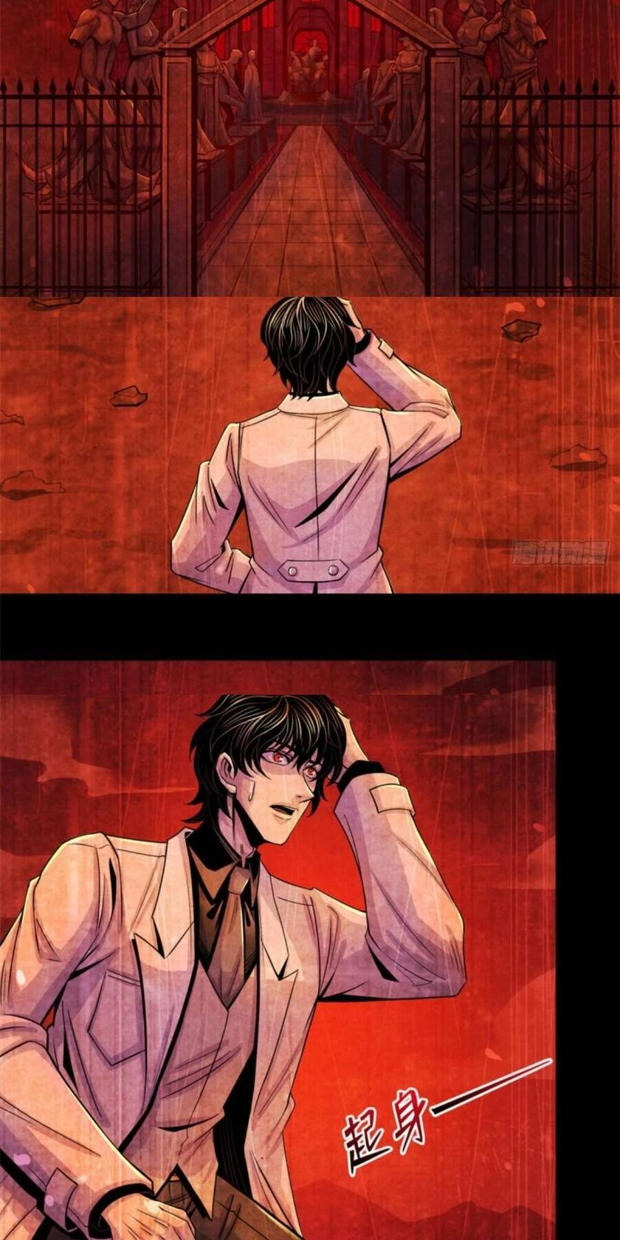 Bác Sĩ Lê Minh Chapter 24 - 10