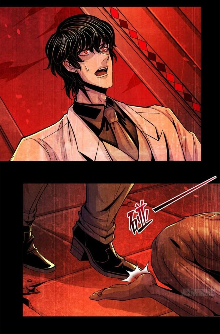 Bác Sĩ Lê Minh Chapter 24 - 20