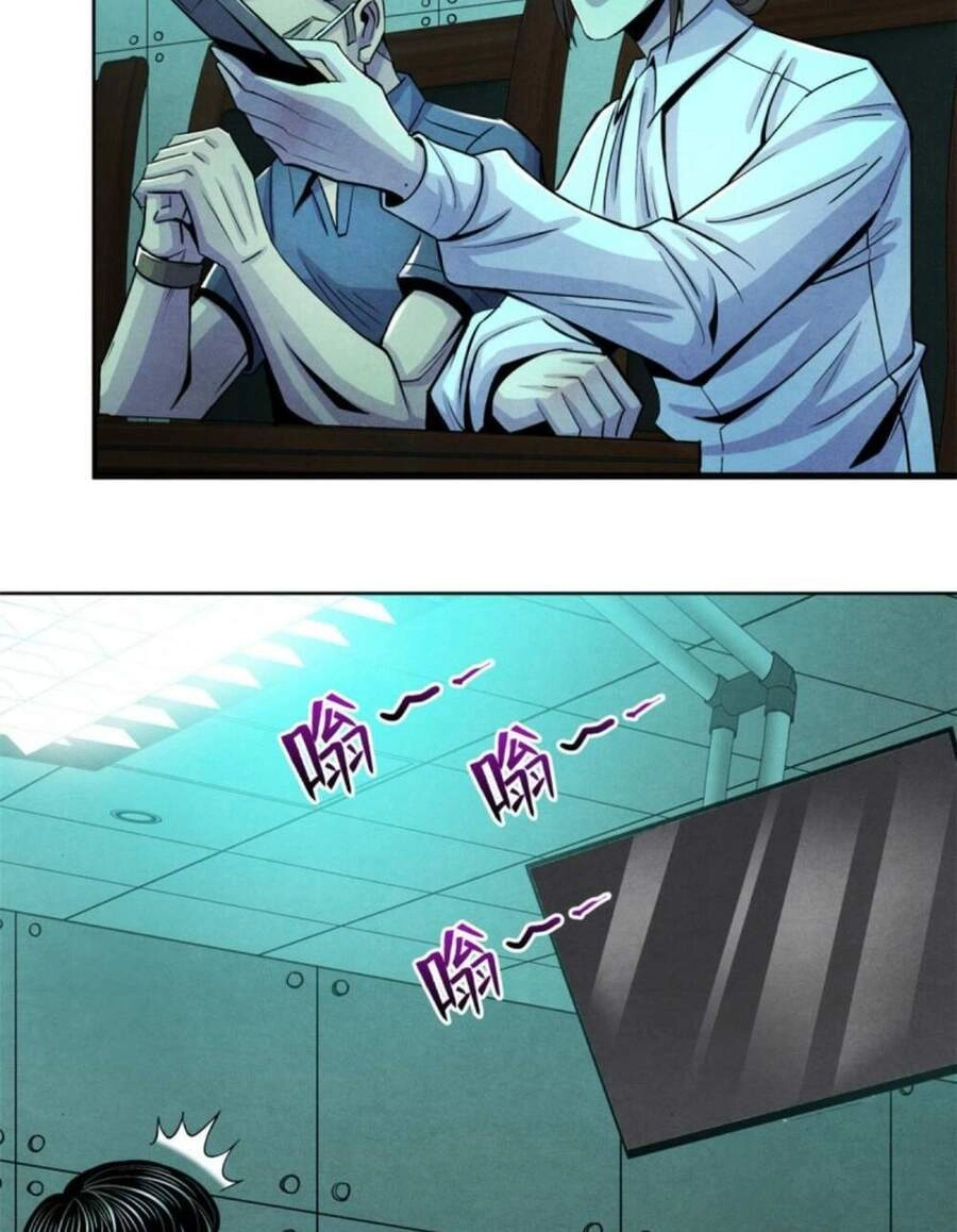 Bác Sĩ Lê Minh Chapter 26 - 15