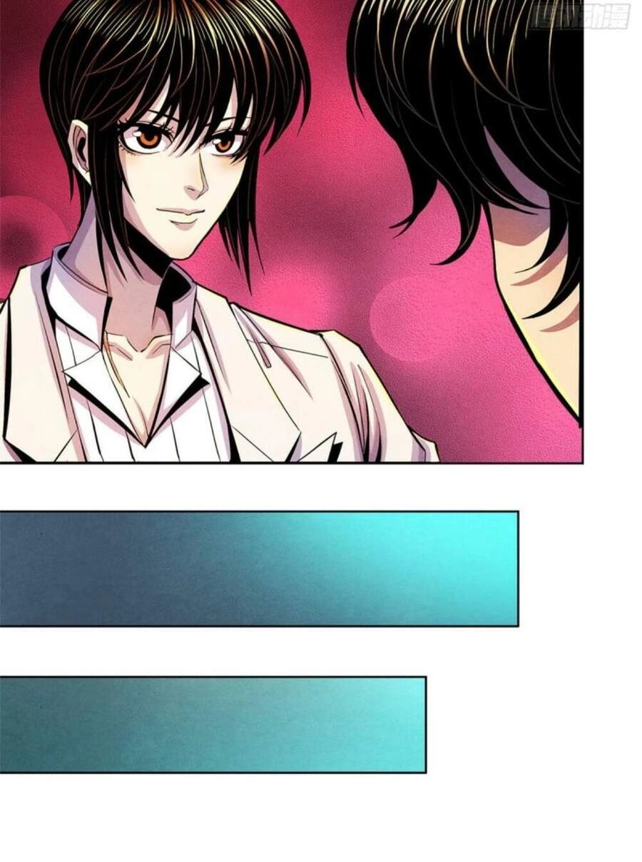 Bác Sĩ Lê Minh Chapter 30 - 16