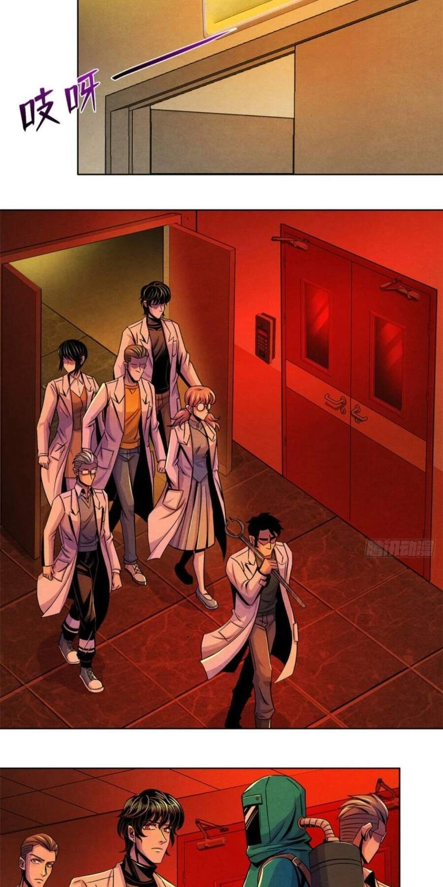 Bác Sĩ Lê Minh Chapter 31 - 3