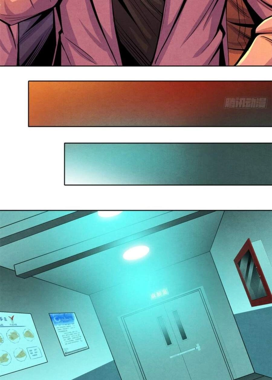 Bác Sĩ Lê Minh Chapter 31 - 24