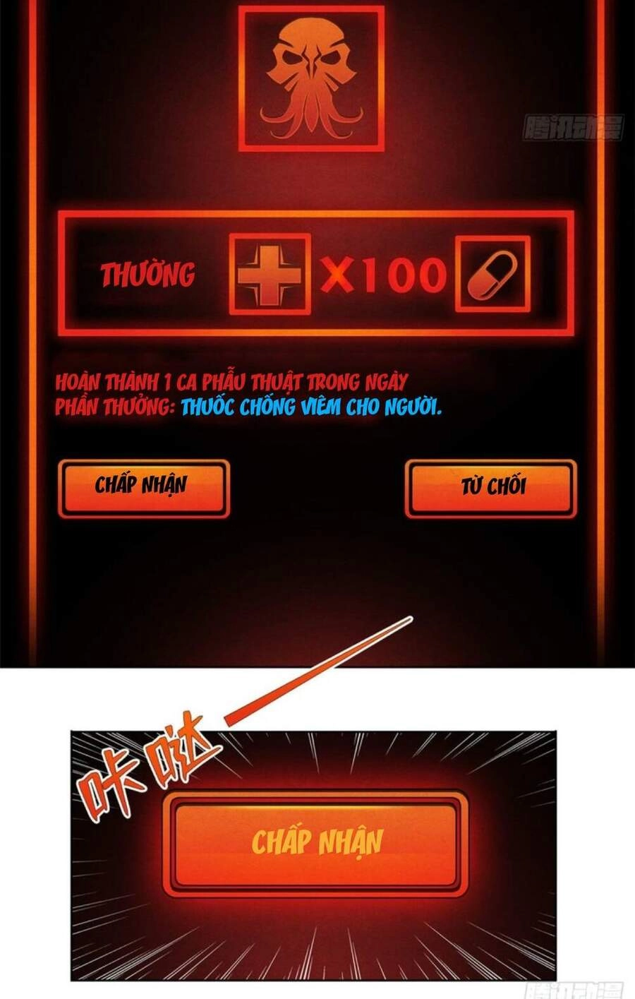 Bác Sĩ Lê Minh Chapter 31 - 29