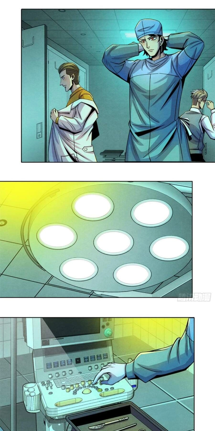 Bác Sĩ Lê Minh Chapter 31 - 30