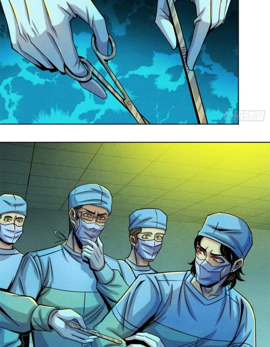 Bác Sĩ Lê Minh Chapter 32 - 8