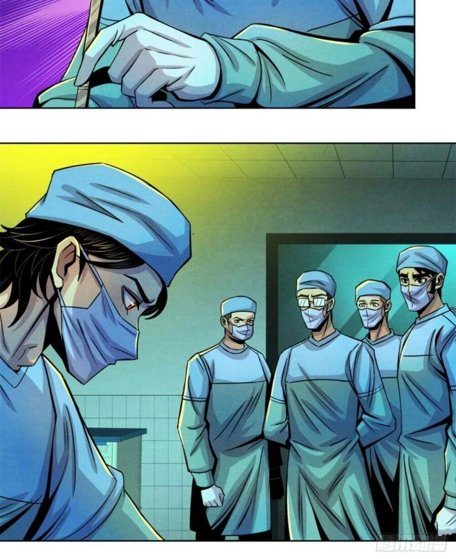 Bác Sĩ Lê Minh Chapter 32 - 13