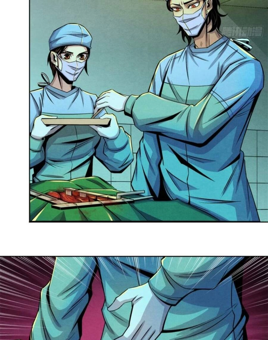 Bác Sĩ Lê Minh Chapter 32 - 16