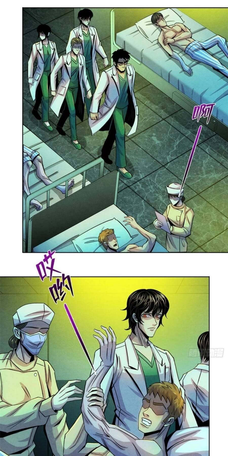 Bác Sĩ Lê Minh Chapter 33 - 23