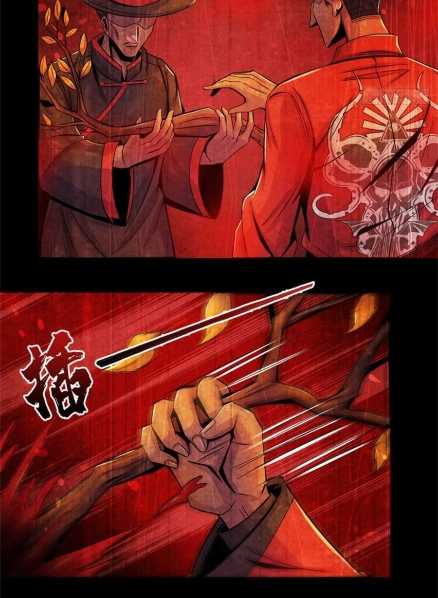 Bác Sĩ Lê Minh Chapter 34 - 43