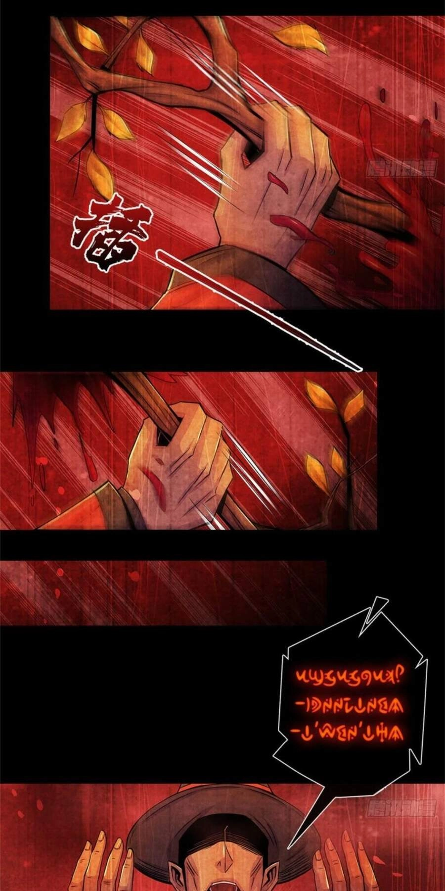 Bác Sĩ Lê Minh Chapter 34 - 44