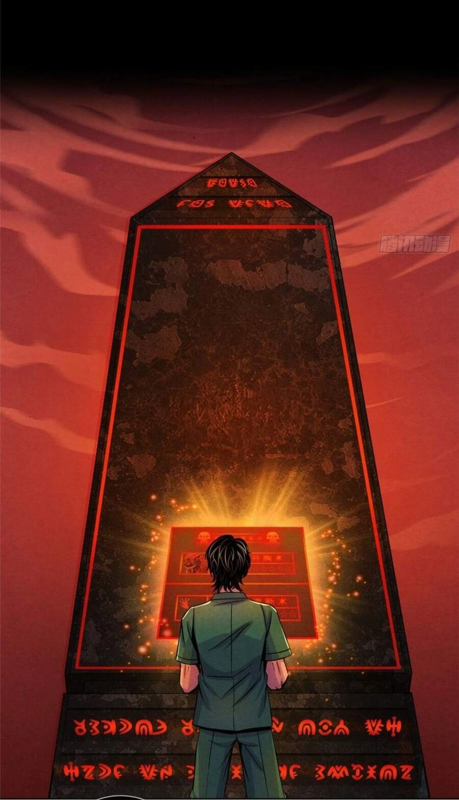 Bác Sĩ Lê Minh Chapter 36 - 4