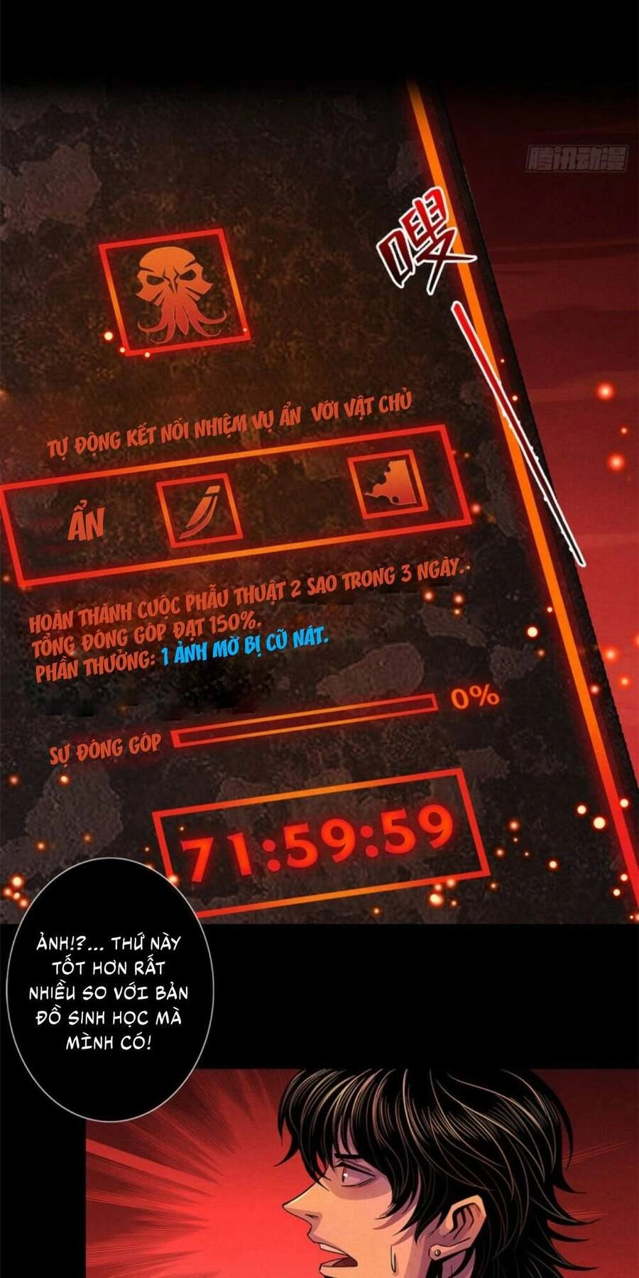 Bác Sĩ Lê Minh Chapter 36 - 12