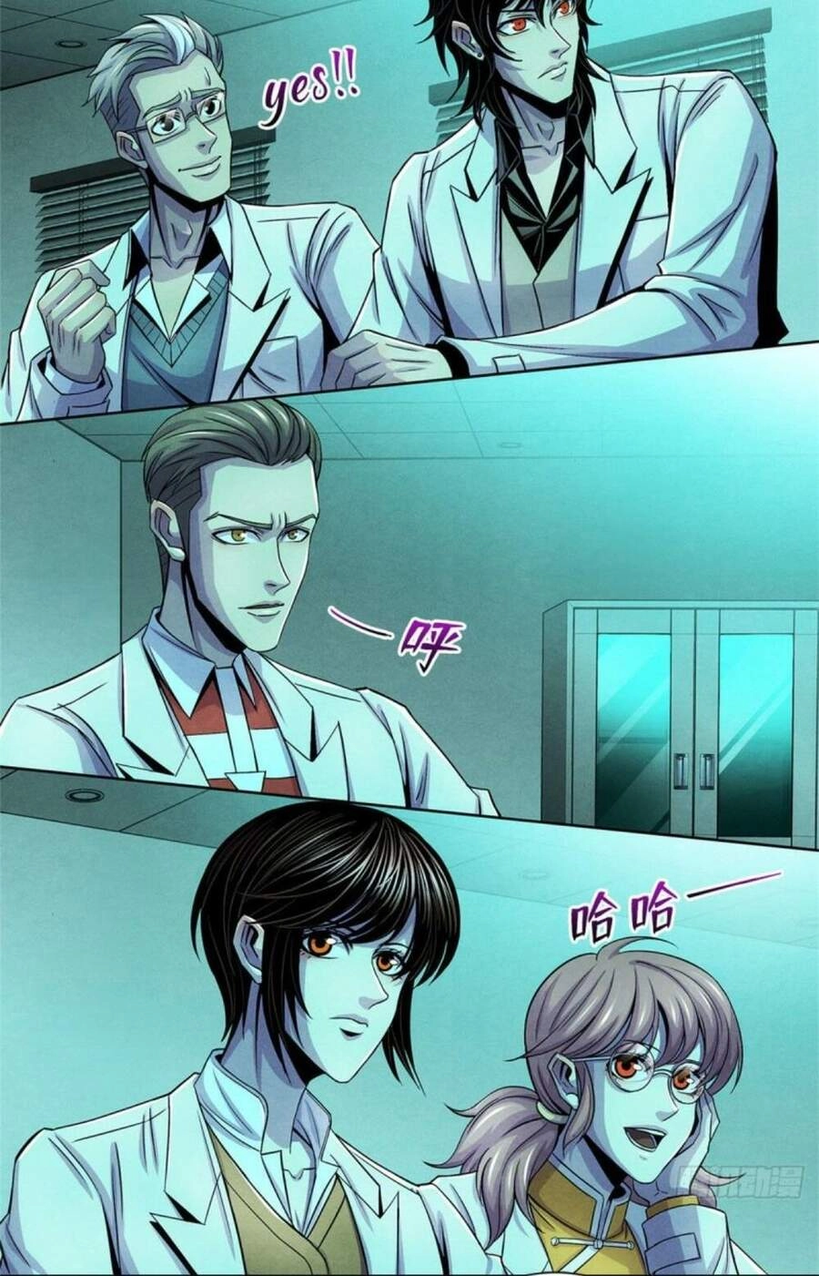 Bác Sĩ Lê Minh Chapter 37 - 30