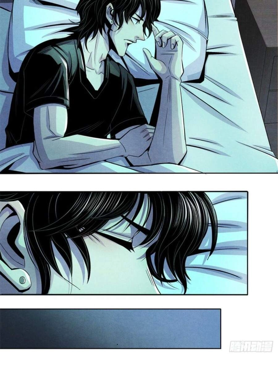 Bác Sĩ Lê Minh Chapter 40 - 24