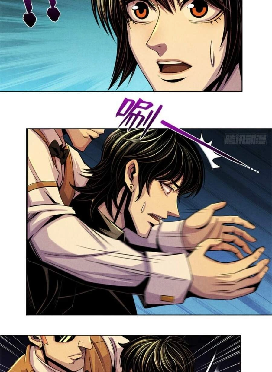 Bác Sĩ Lê Minh Chapter 41 - 33