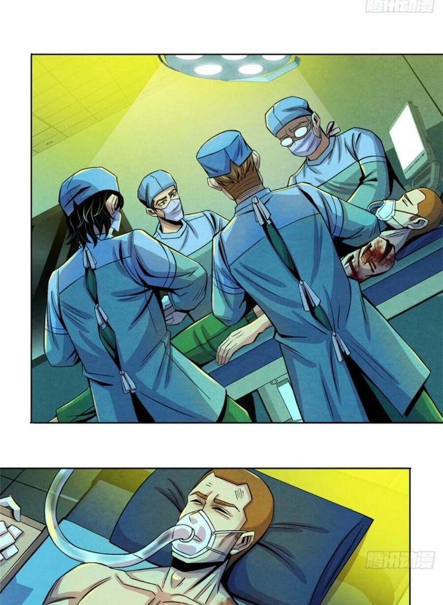 Bác Sĩ Lê Minh Chapter 42 - 37