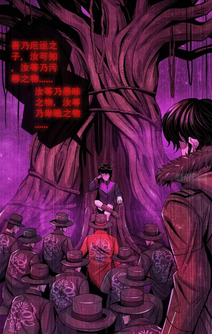 Bác Sĩ Lê Minh Chapter 42 - 46