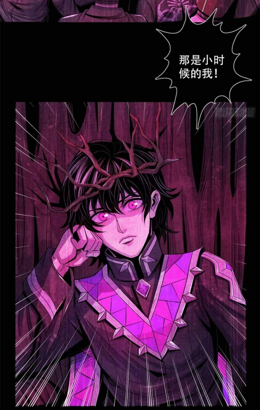 Bác Sĩ Lê Minh Chapter 42 - 47