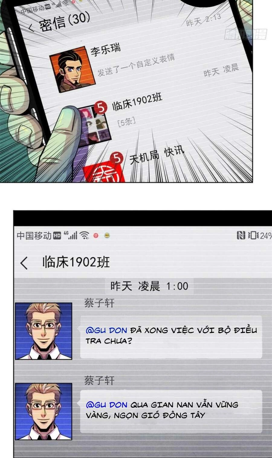 Bác Sĩ Lê Minh Chapter 46 - 13