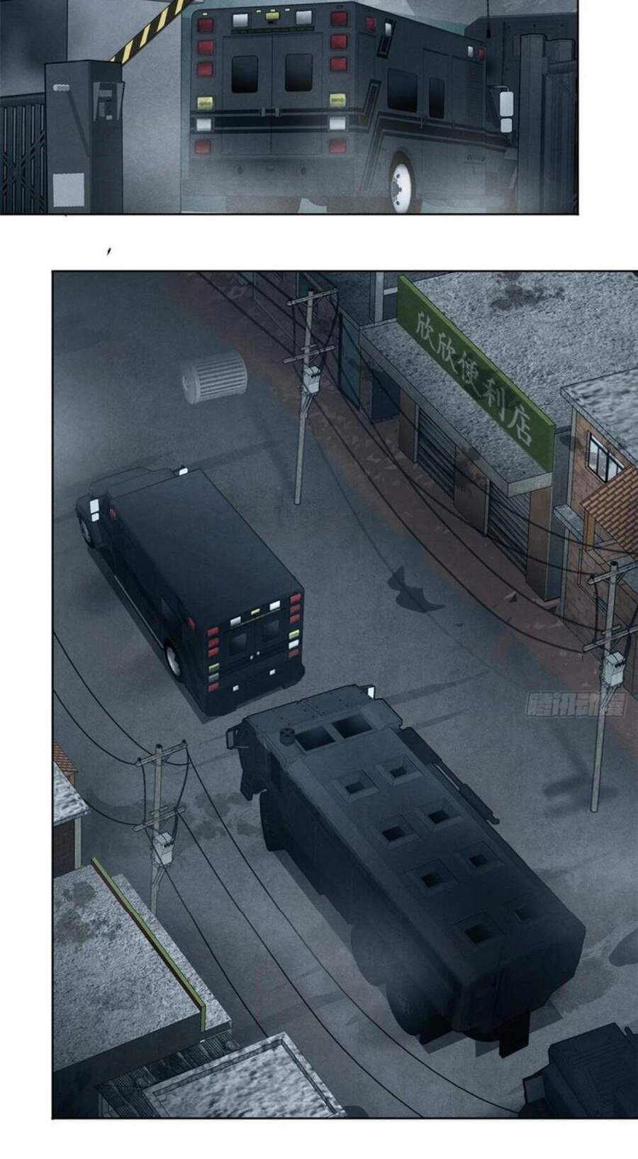 Bác Sĩ Lê Minh Chapter 46 - 16