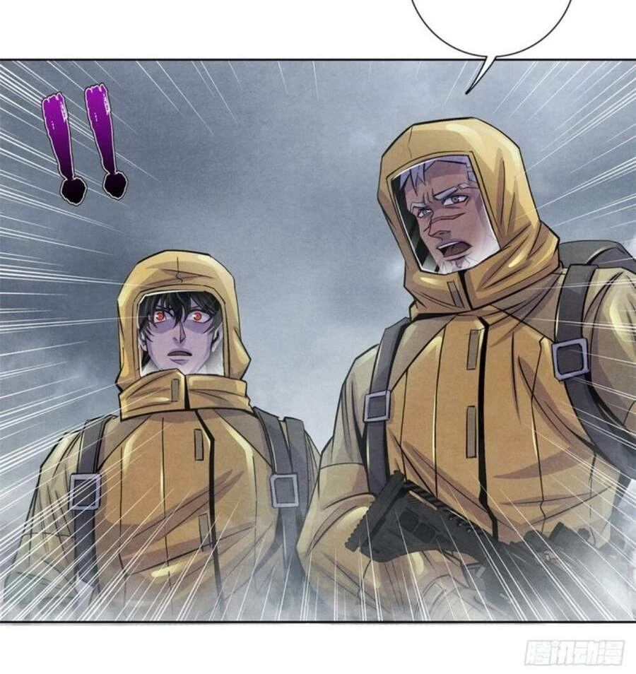 Bác Sĩ Lê Minh Chapter 47 - 42