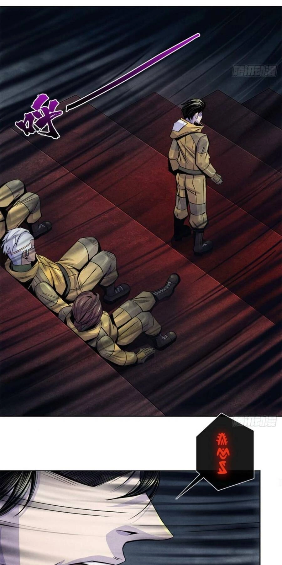 Bác Sĩ Lê Minh Chapter 51 - 33