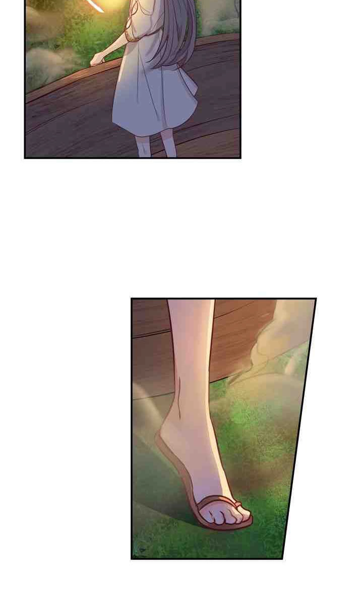 Amina - Nữ Thần Đèn Chapter 2 - 31