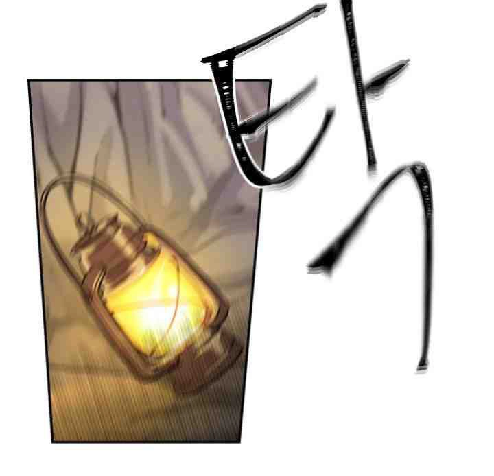 Amina - Nữ Thần Đèn Chapter 3 - 32