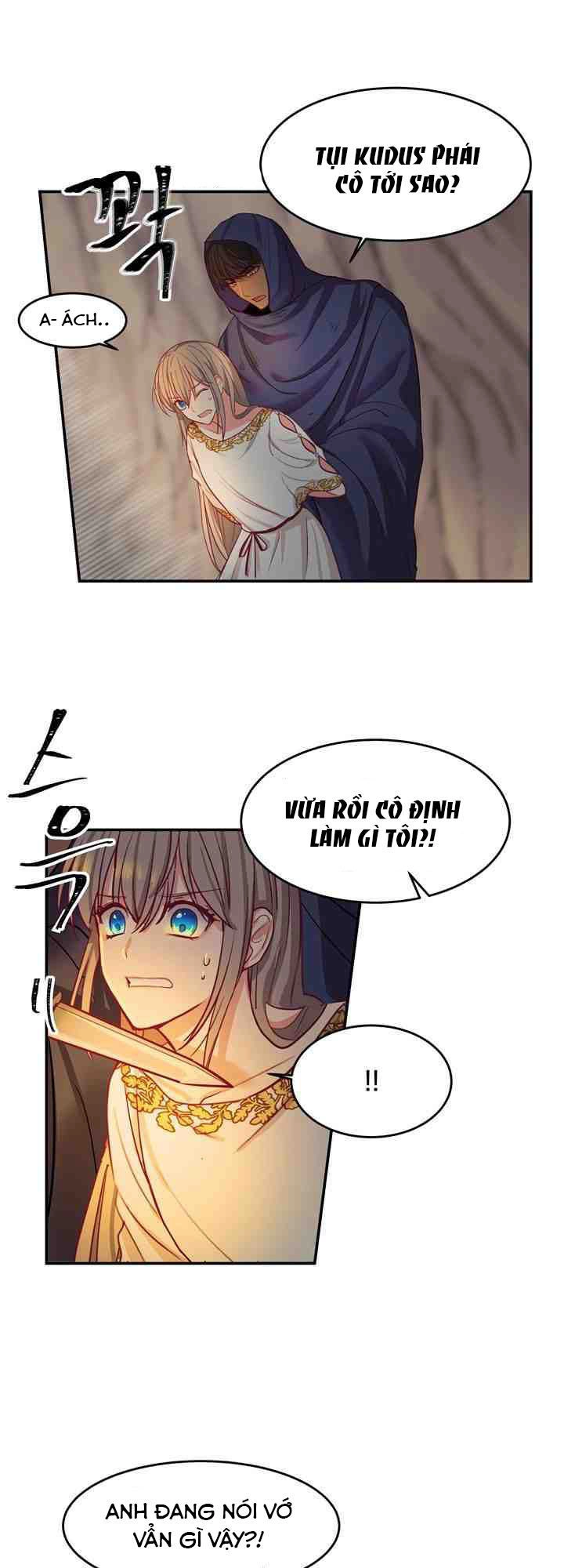 Amina - Nữ Thần Đèn Chapter 3 - 33