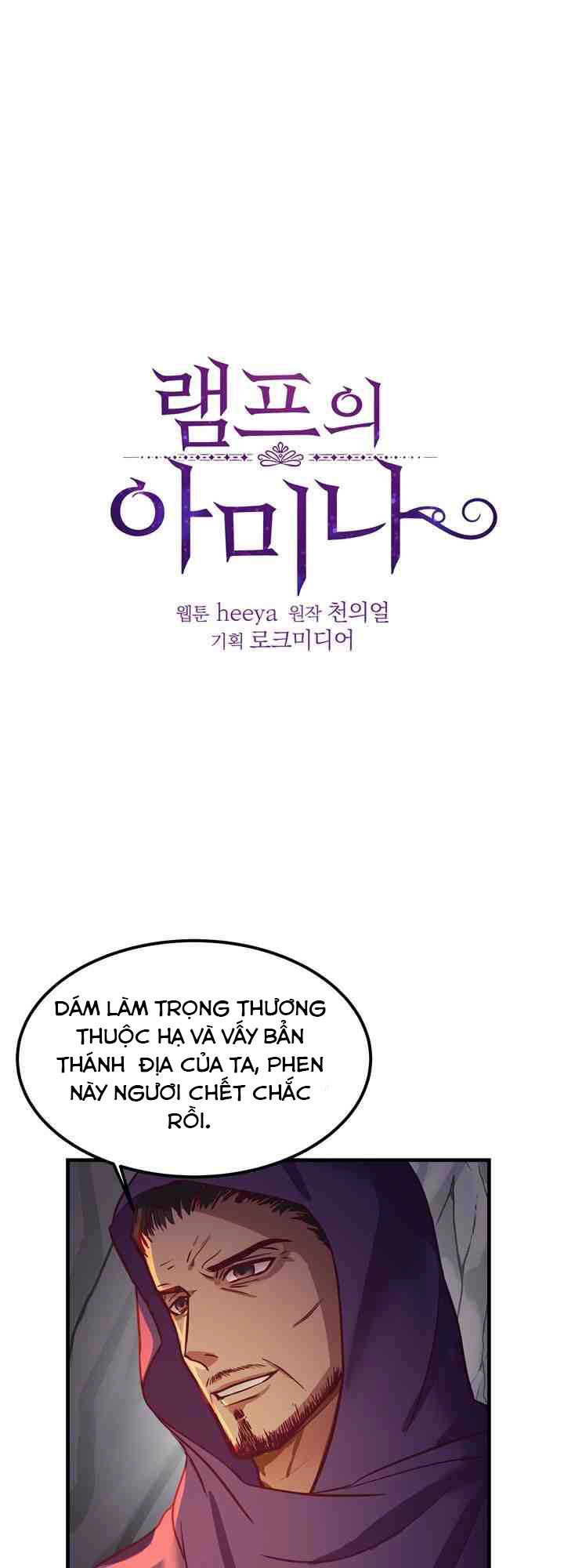 Amina - Nữ Thần Đèn Chapter 4 - 2