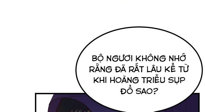 Amina - Nữ Thần Đèn Chapter 4 - 12