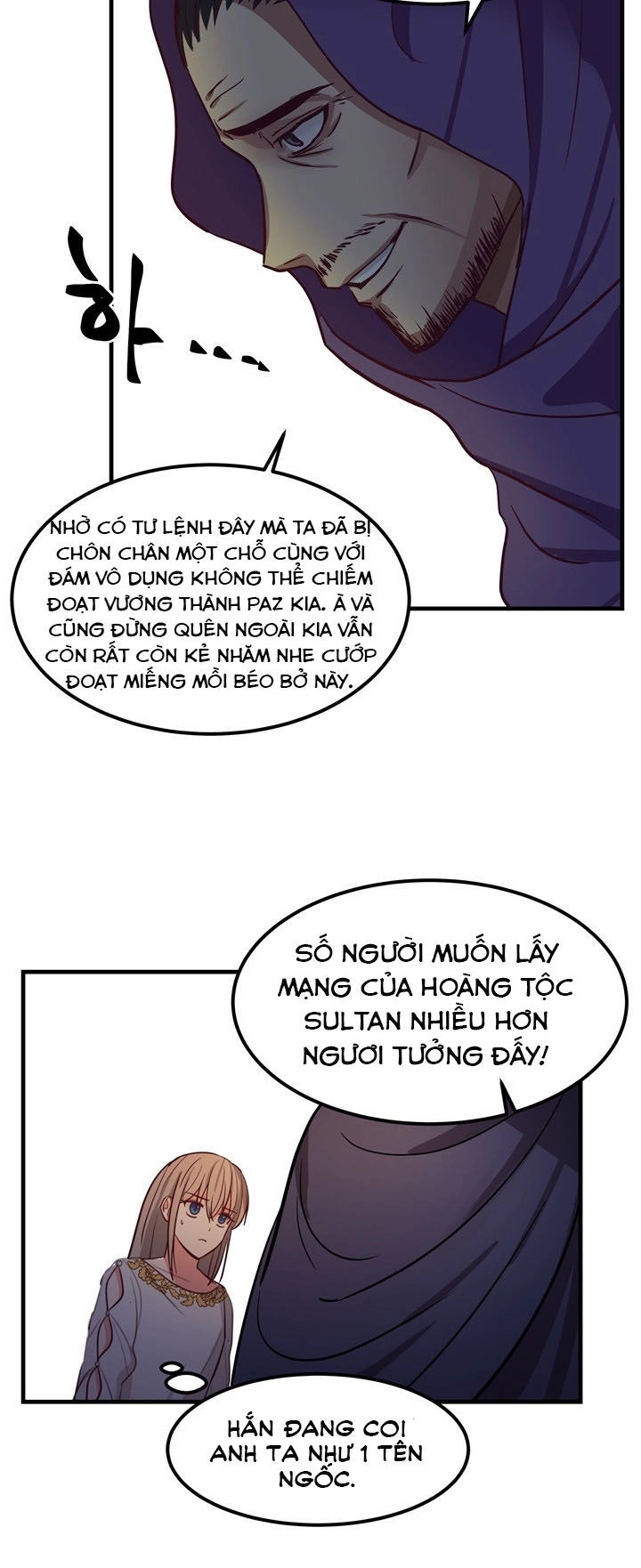 Amina - Nữ Thần Đèn Chapter 4 - 13