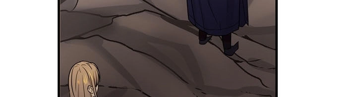 Amina - Nữ Thần Đèn Chapter 4 - 15