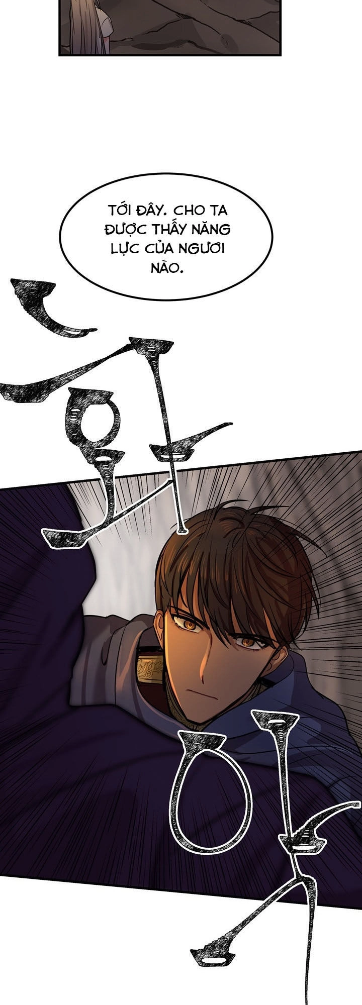 Amina - Nữ Thần Đèn Chapter 4 - 16