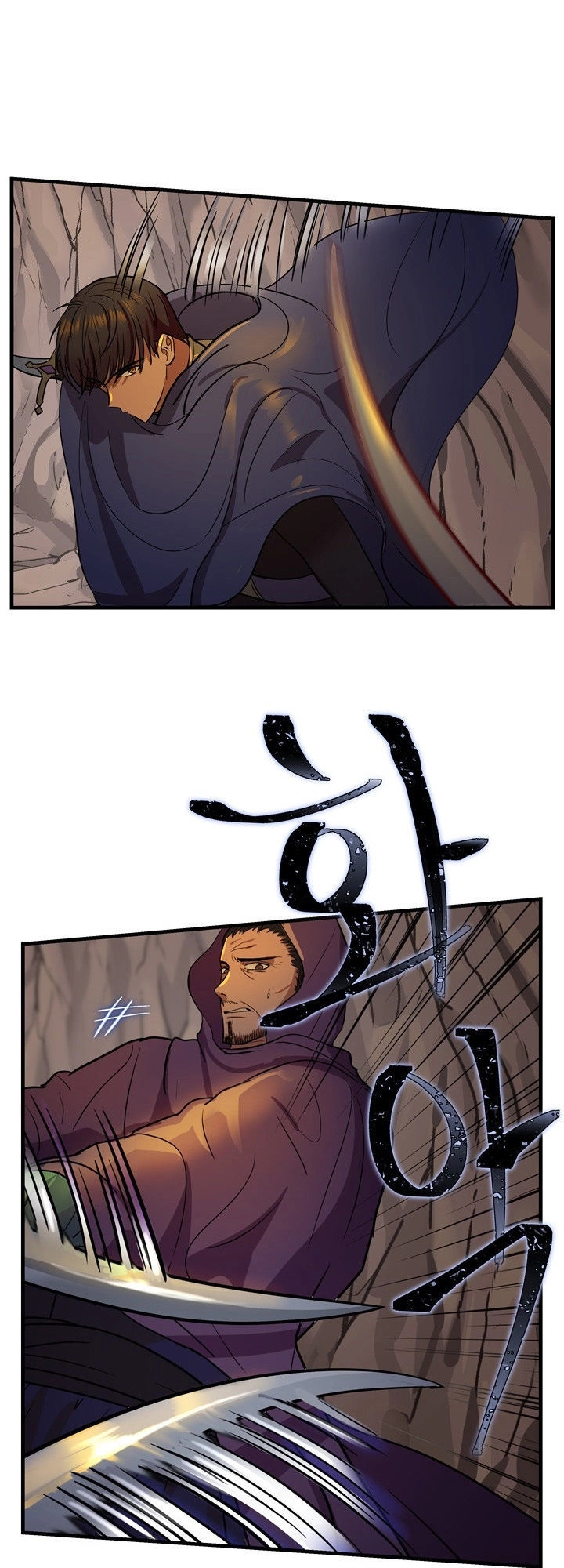 Amina - Nữ Thần Đèn Chapter 4 - 23