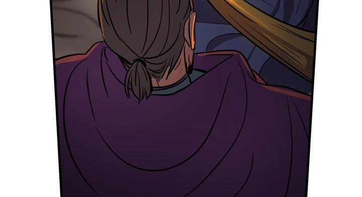 Amina - Nữ Thần Đèn Chapter 4 - 29