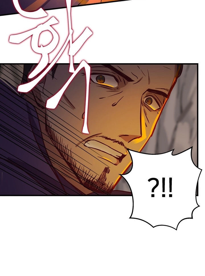 Amina - Nữ Thần Đèn Chapter 4 - 44