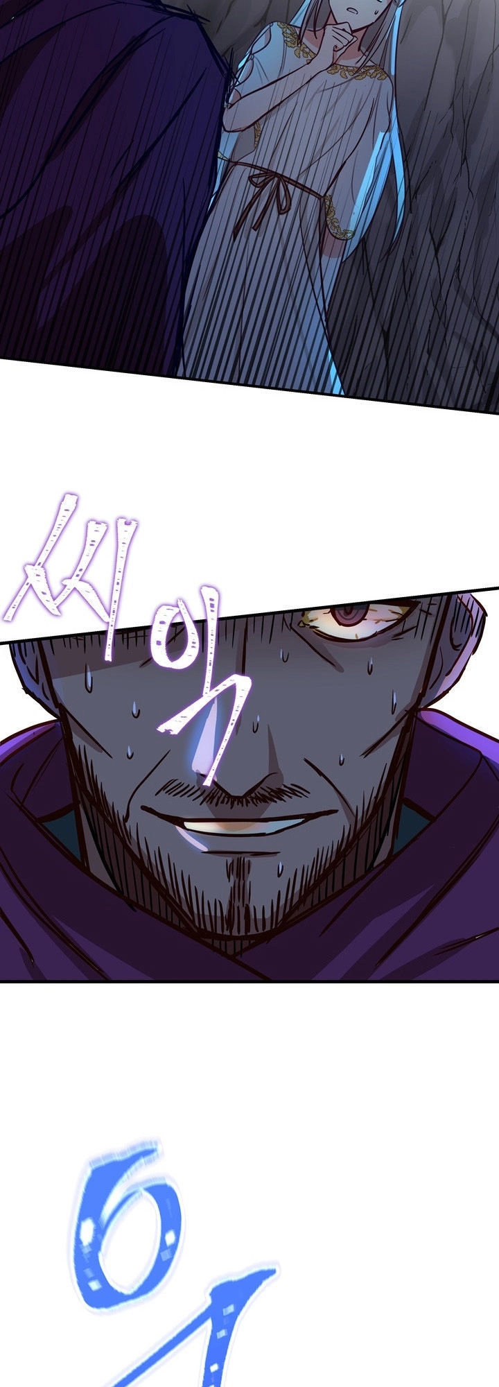 Amina - Nữ Thần Đèn Chapter 4 - 53