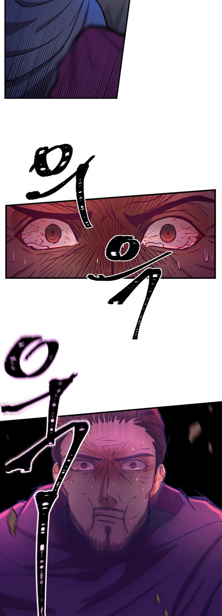 Amina - Nữ Thần Đèn Chapter 4 - 55