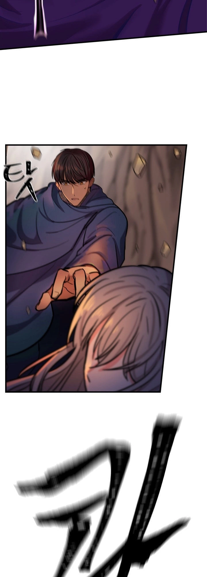 Amina - Nữ Thần Đèn Chapter 4 - 56