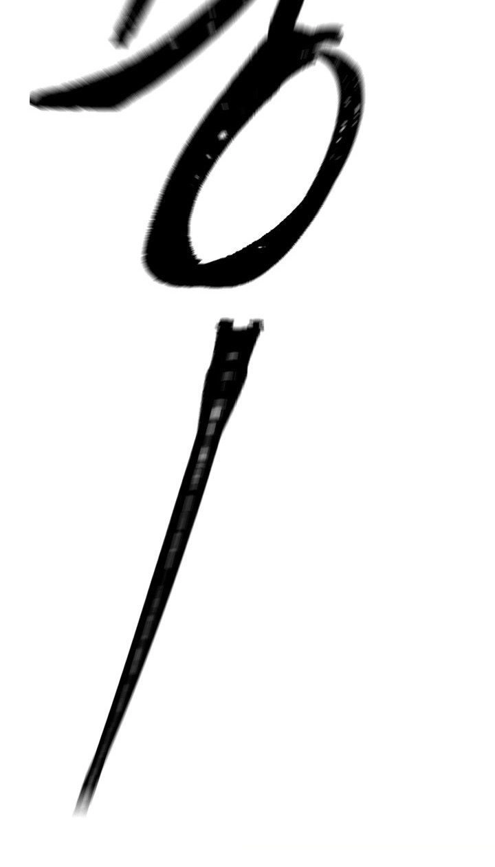 Amina - Nữ Thần Đèn Chapter 4 - 57