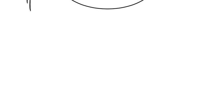 Amina - Nữ Thần Đèn Chapter 5 - 33