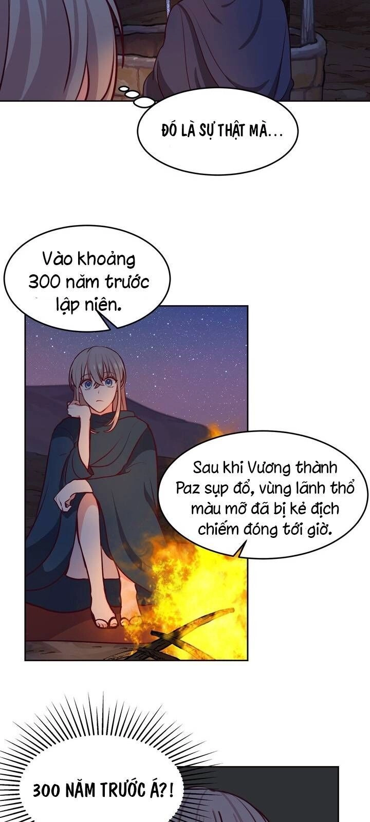 Amina - Nữ Thần Đèn Chapter 7 - 7