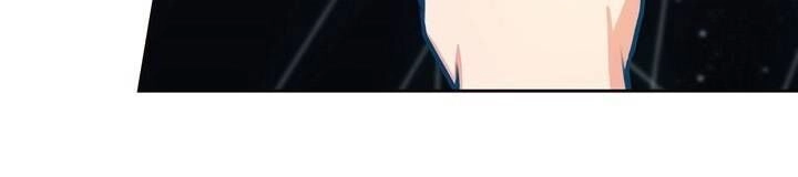 Amina - Nữ Thần Đèn Chapter 7 - 43