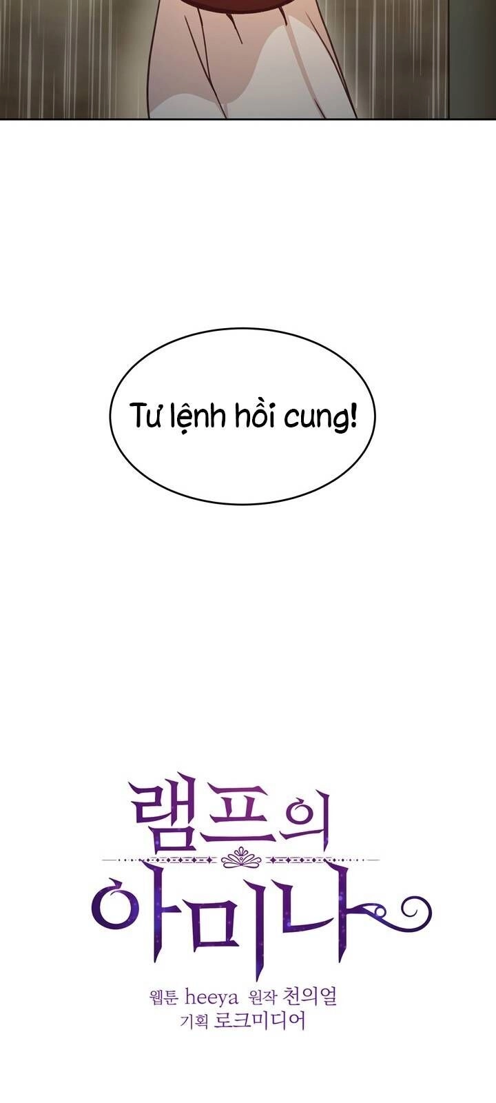 Amina - Nữ Thần Đèn Chapter 8 - 10